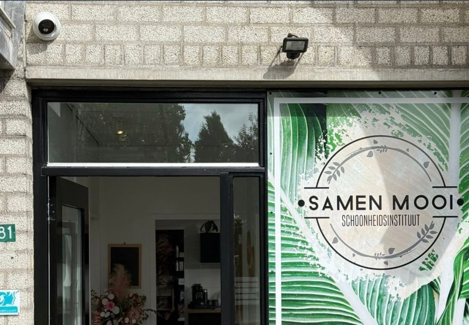 Camerabeveiliging bij schoonheidssalon Samen Mooi in Heemskerk